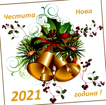gyermekvilág Glutén tojás