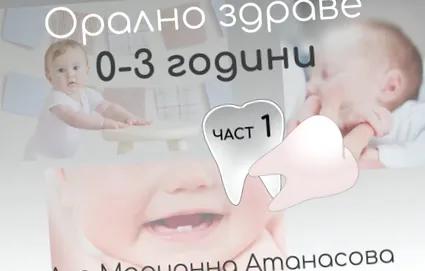 alacsony szénhidráttartalmú száj
