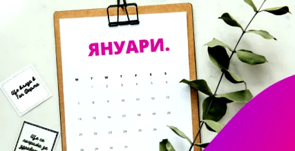 sziluett