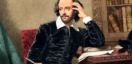 shakespeare kinyilatkoztatás
