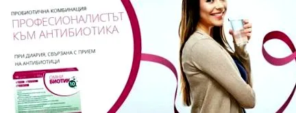 omni-biotik omni-biotikus