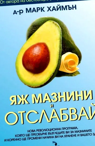 vegán paleo