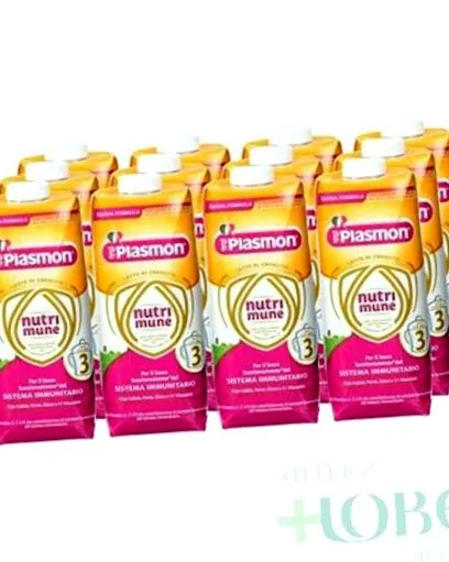 plasmon 3109