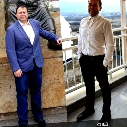 hogy változás