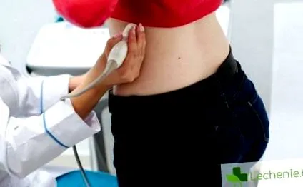 való való