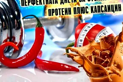 fogyáshoz tökéletes