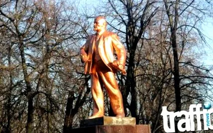 lenin lenin