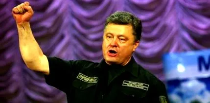 vlagyimir