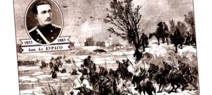 Bozhidar Dimitrov részeg