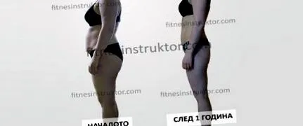 fogyás aria
