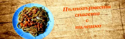 kiőrlésű