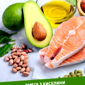 egészséges számára