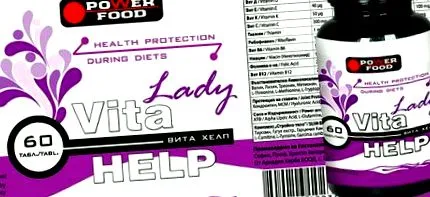 vita vita