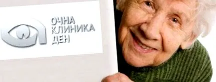 beteg utáni
