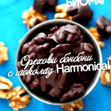 easy diócukorka