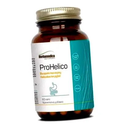 pilori prohelico