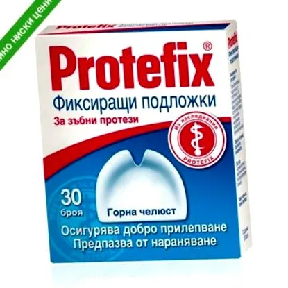 rögzítő protézis