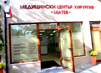 vastagbélrák