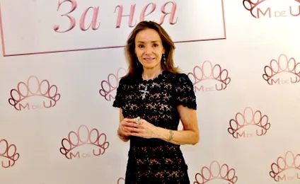 miriam hercegnő