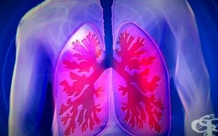 pulmonális hipertónia hipertónia