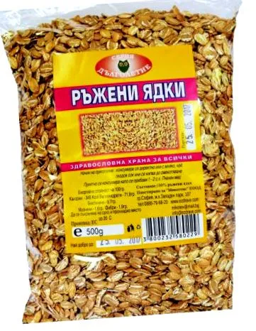 rozsa rozsban található