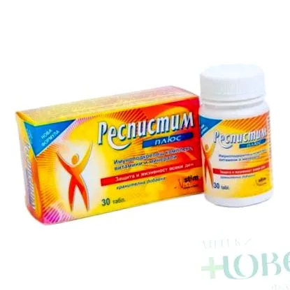 respistim anyagokkal