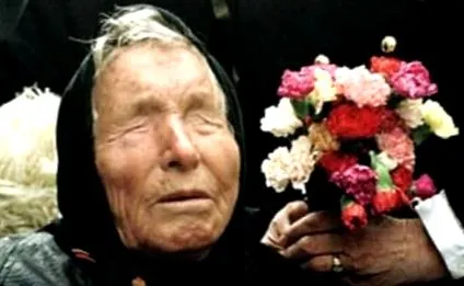petrich baba