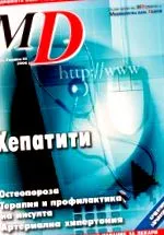 2006