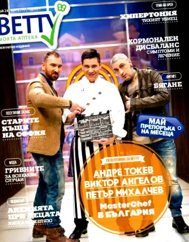 ínyenc konyha