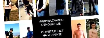 programok