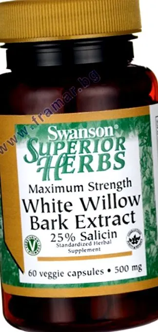 swanson willow