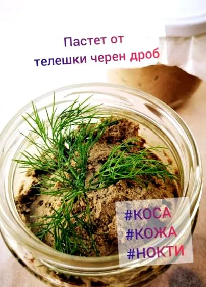 borjúmáj szuperélelmiszer
