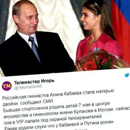 alina alina