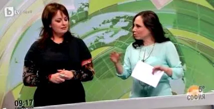 étrende szuper