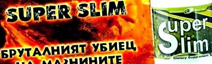 zsírölő slim