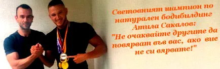attila természetes