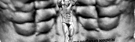 lyubomir lyubomir
