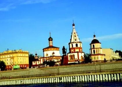 ulan-udeig odüsszia
