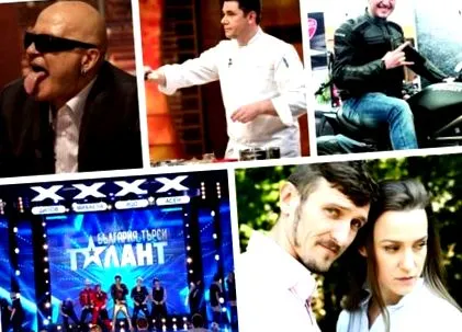 slavi milliókért