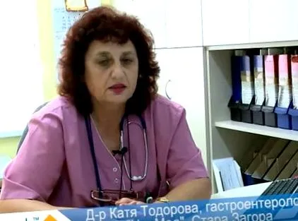 hepatoprotektorok használata