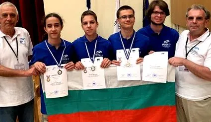 érem informatikai