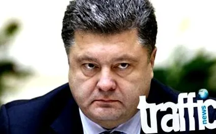 akar