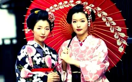 japán egyedülálló