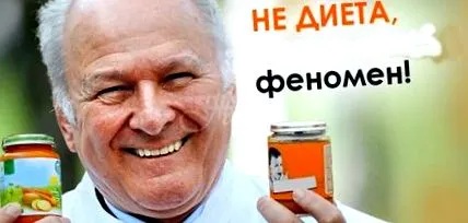 szükség erőnlétre