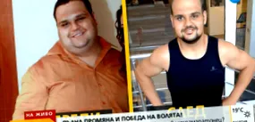 várnai