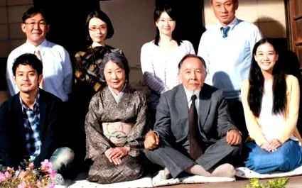 japánban