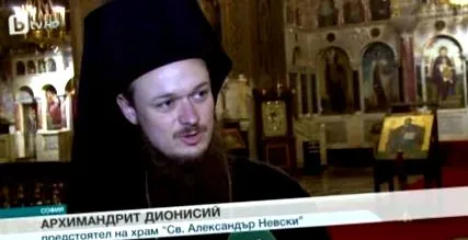 news news