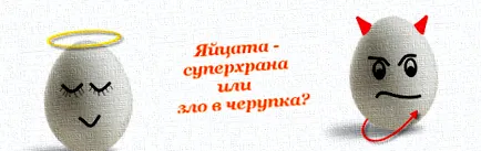 károsak lyubomir