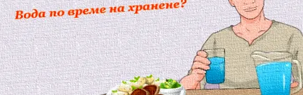 étkezés káros-e