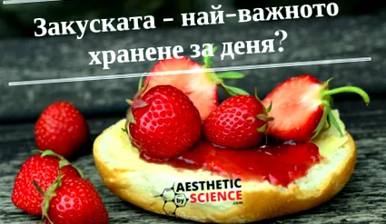 legfontosabb arról hogy